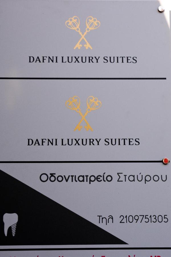 Dafni Luxury Suites Athena Bagian luar foto